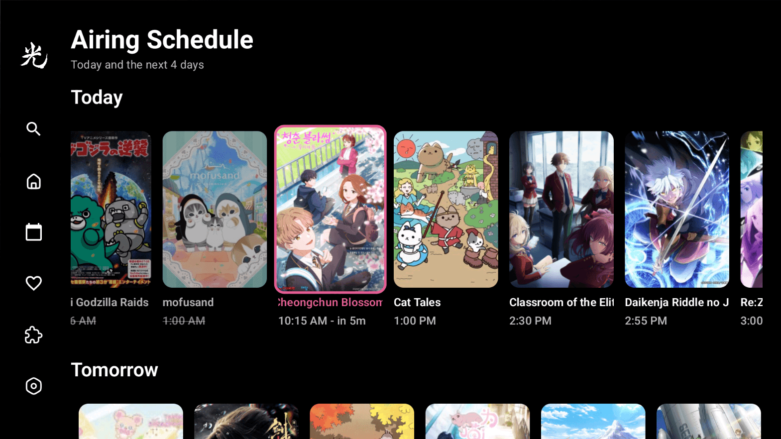 Airing Schedule